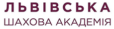 Львівська шахова академія паріматч